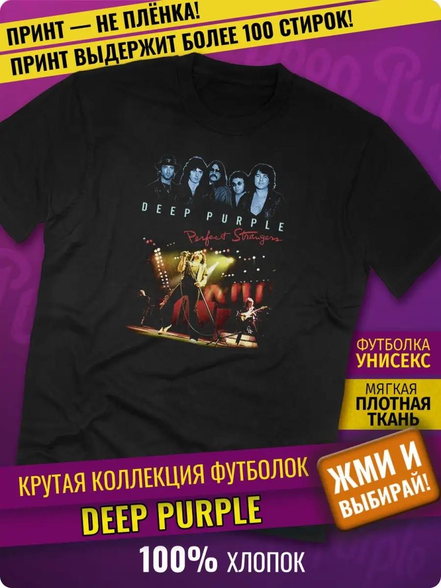 NOFX rock T-shirt S