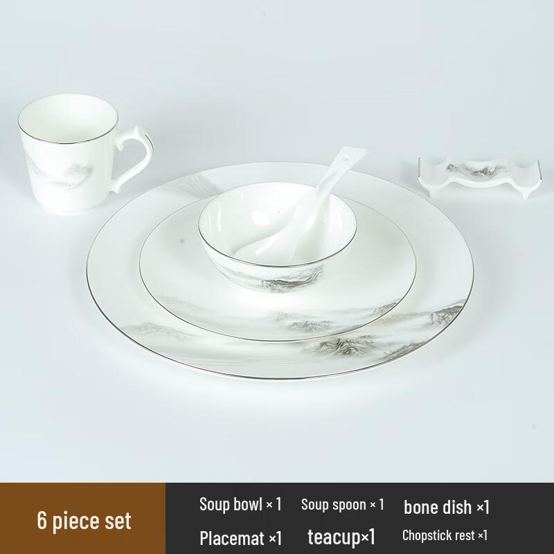 

Elegant Chinese Ceramic Tableware Set