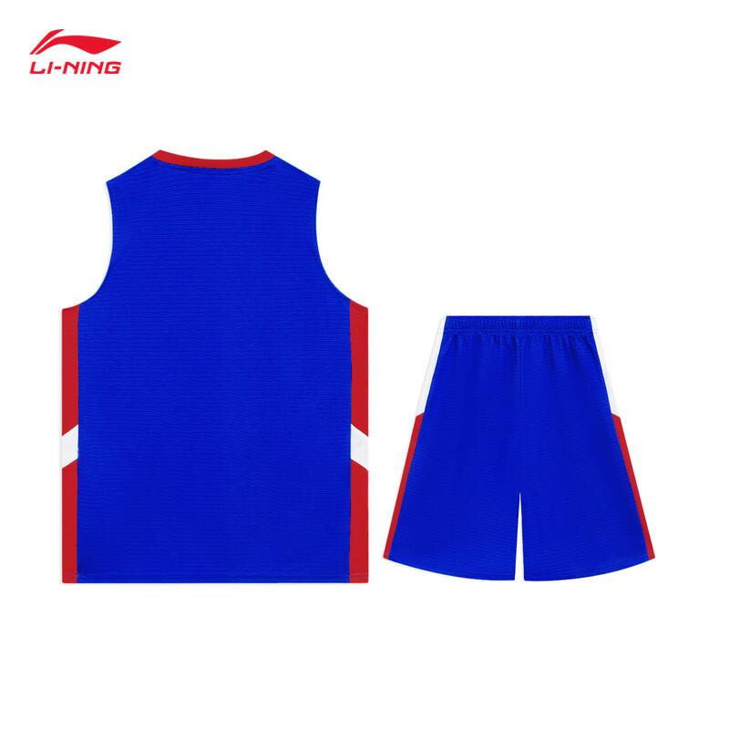 Li-Ning Men's Quick-Dry Basketball Sportswear Set YATV093