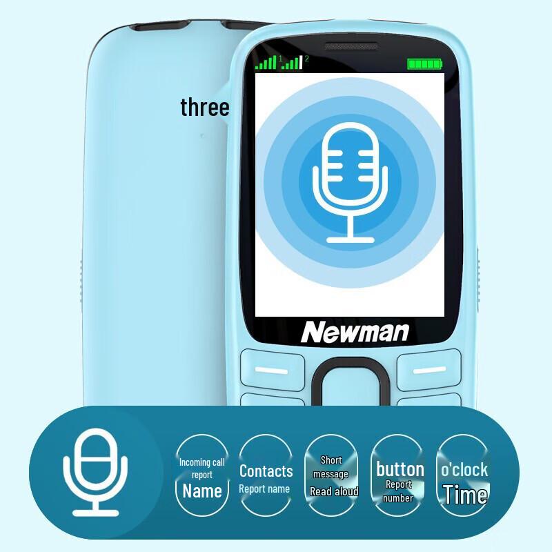 Newman T10 Mini 4G Feature Phone (CN Version)