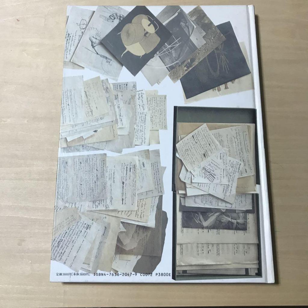 [USED] Marcel Duchamp Works on Paper