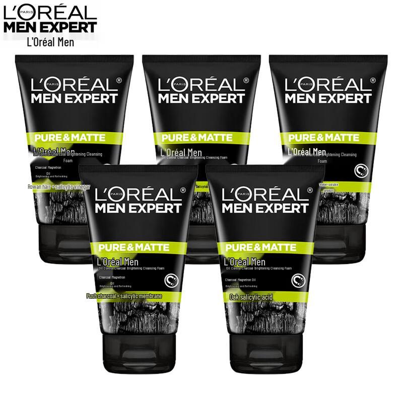 L Oréal Men s Oil Control Charcoal Brightening Facial Cleanser