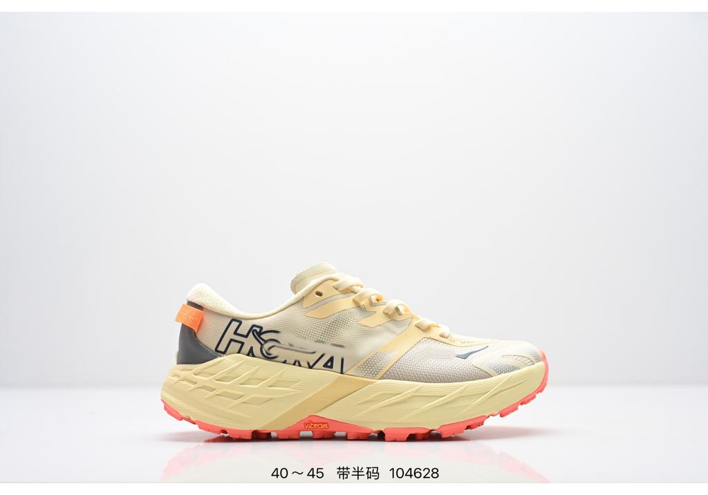 High Rebound Outdoor Hiking Men'S And Women'S Professional OffRoad Running Shoes