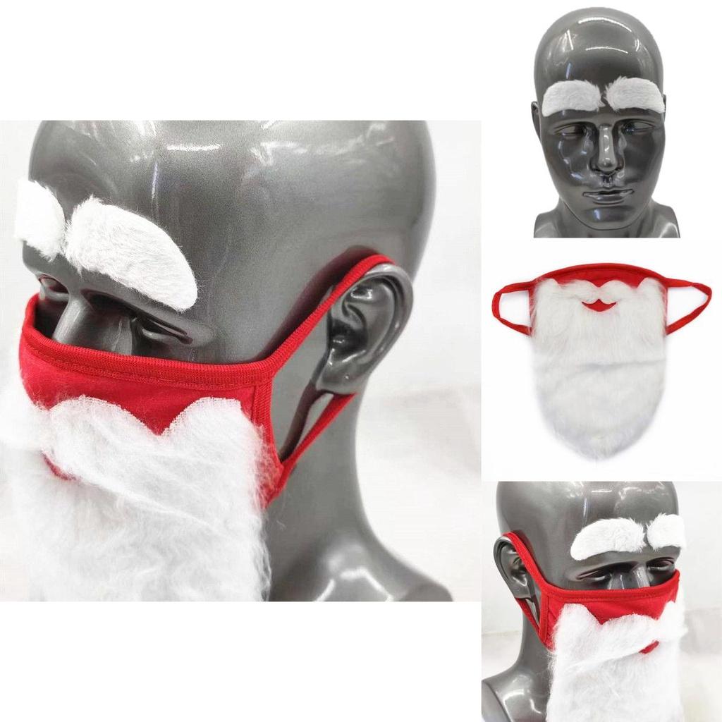 Christmas Santa Claus Eyebrows Beard Party Mask Set For Adults Soft And Fluffy Cotton Fabric