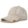 Hat Men'S Summer Shade Sun Protection Sun Mesh Cap Breathable Quick Drying Cap Outdoor Fishing Mountaineering Baseball Cap