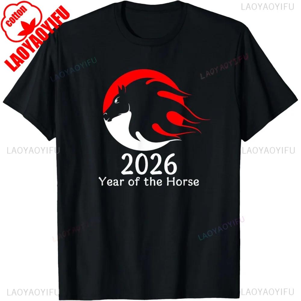 Year of The Horse 2026 Fire Horse Chinese Zodiac New Year TShirt Shortsleeve Oneck Streetwear Men Women Casual Cotton Tees S