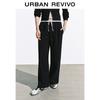 UR Women's High-Waisted Wide-Leg Pants