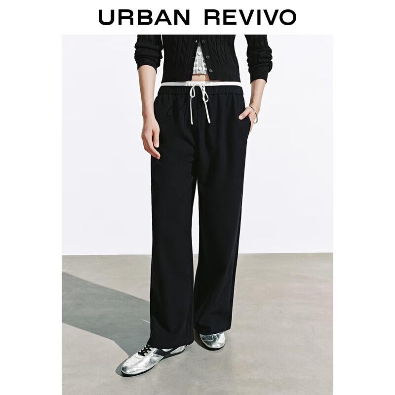 UR Women's High-Waisted Wide-Leg Pants