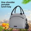 High-end Single-shoulder Handheld Dual-use Insulated Lunch Bag for Office Workers and Students, Bento Bag, Lunch Box Bag, Outdoor Portable Meal Bag