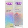 Skuer Whitening Enzyme Toothpaste