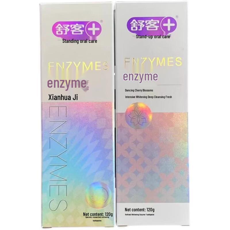 Skuer Whitening Enzyme Toothpaste