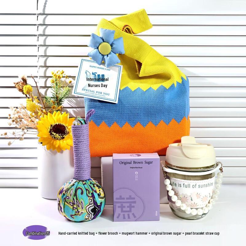 Changbaosen Knitted Wristlet Gift Set