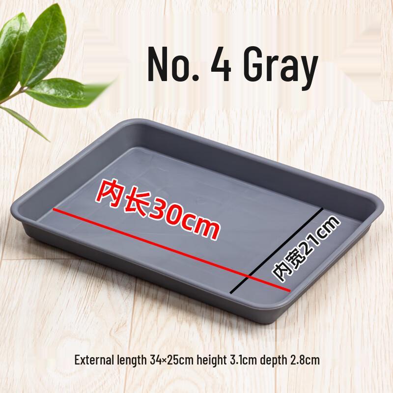 Thickened Rectangular Plastic Plant Pot Tray