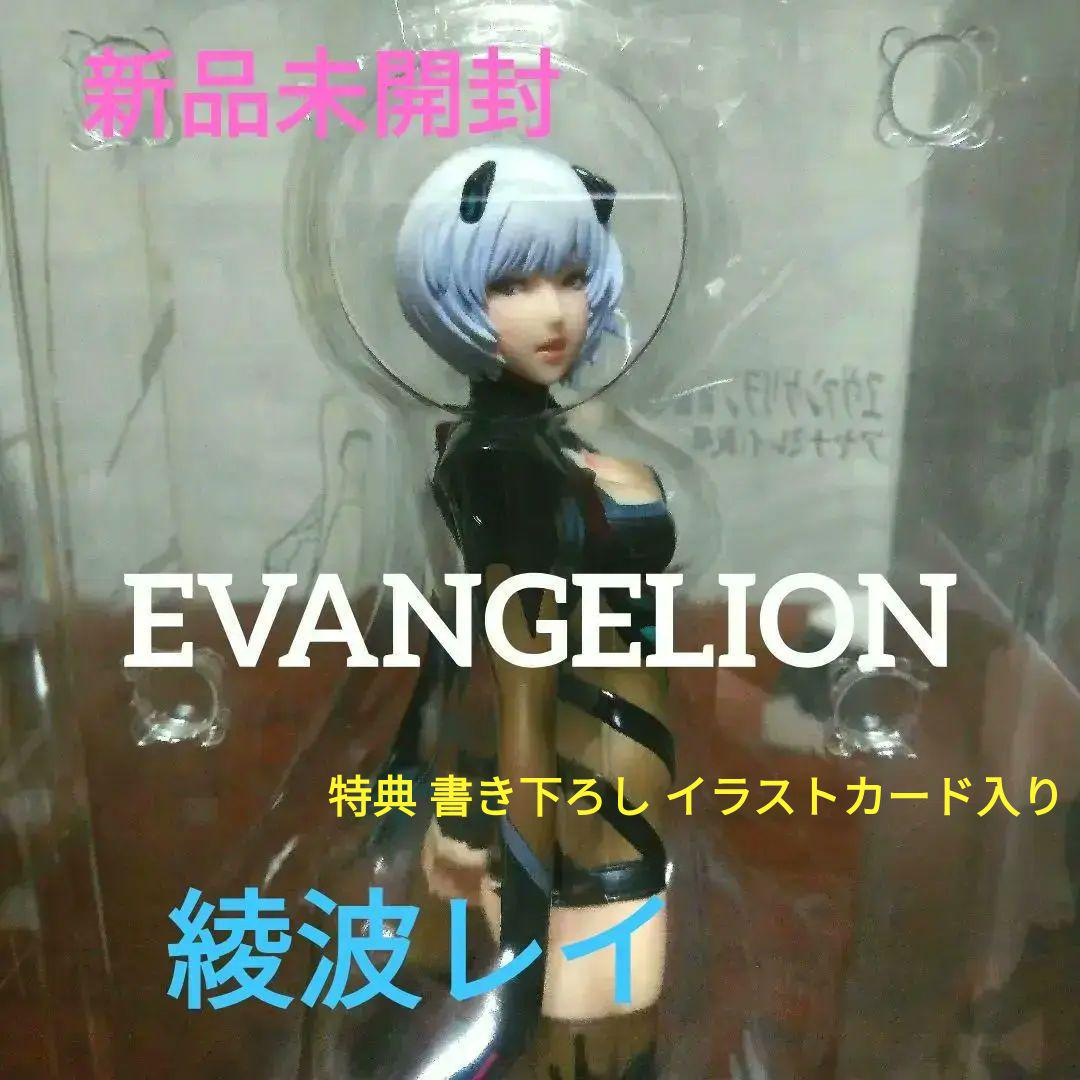

[USED] Complete Evangelion Ayanami Rei figure with bonus