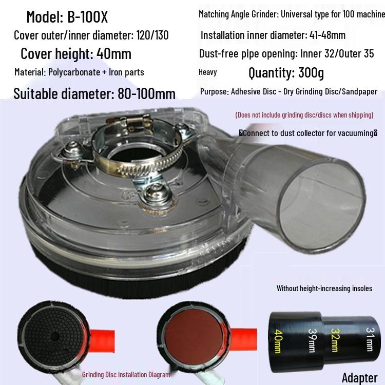 100-Type Dust-Free Vacuum Grinding Angle Grinder Protective Cover