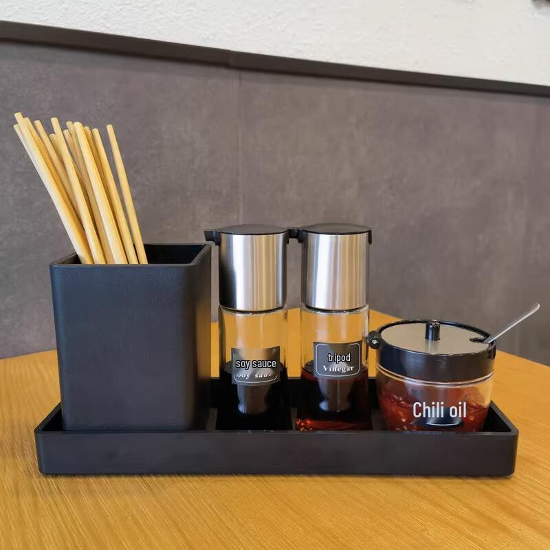 Yunshuang Kitchen Condiment & Storage Set
