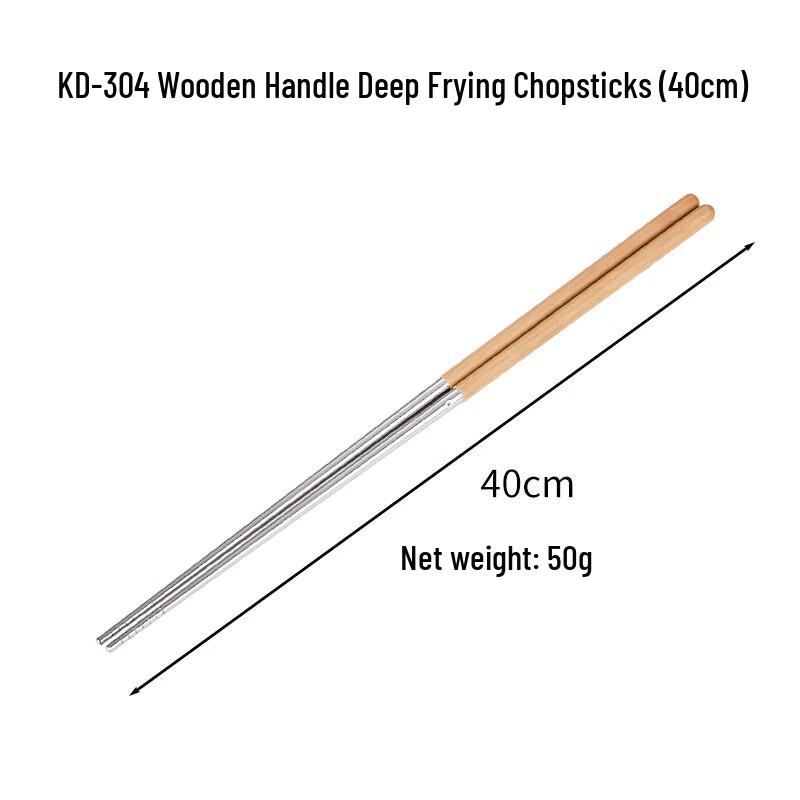 Extra Long 304 Stainless Steel Hot Pot & Frying Chopsticks