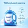 Blue Moon Deep Cleaning Laundry Detergent - Lavender, 3kg