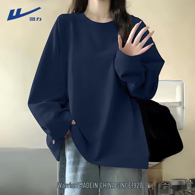 Women's Loose Fit Pure Cotton Long Sleeve T-Shirt