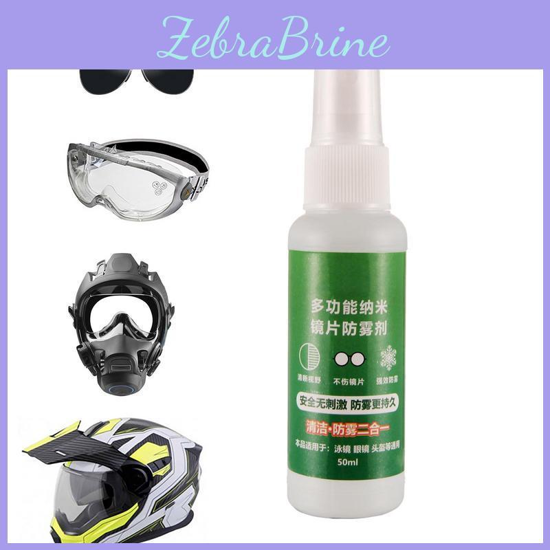 Swim For Fog Anti Spray Goggles Defogger 50ml Antifog Agent Lens Cleaner Spray Clear Sight Long Lasting Defogger Spray For