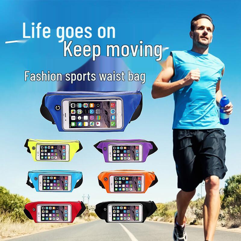 Li Shen Outdoor Touchscreen Running Waist Pack