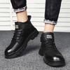Classic Men Luxury Leather Boots Autumn Winter New Waterproof Safety Work Shoes Quality No-slip Comfortable High Top Ankle Boots