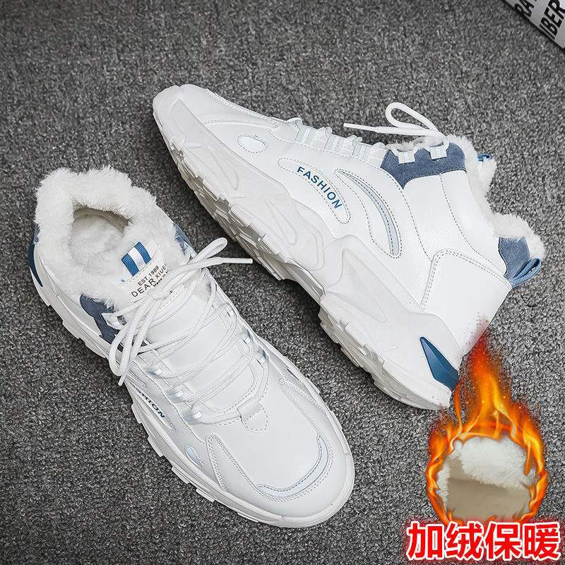 Winter High-top Velvet Thickened Warm Cotton Shoes Sports Board Shoes Trendy Men's Shoes Casual Little White Tide Shoes Snow Winter Shoes