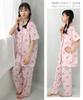 SAZAC Marron Cream Shirt Short Long Flower Marron Cream Women's Pajamas, 100% Cotton, Broadcloth, Sleeves, Pants, Loungewear, (Pink/L/SAN1801)