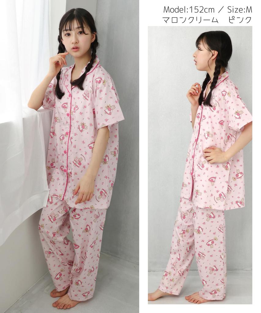 SAZAC Marron Cream Shirt Short Long Flower Marron Cream Women's Pajamas, 100% Cotton, Broadcloth, Sleeves, Pants, Loungewear, (Pink/L/SAN1801)