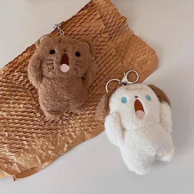 Bear Shouting Cat Shouting Dog Stuff Plush Plush Pendant Keychain Backpack Charms Bag Decoration