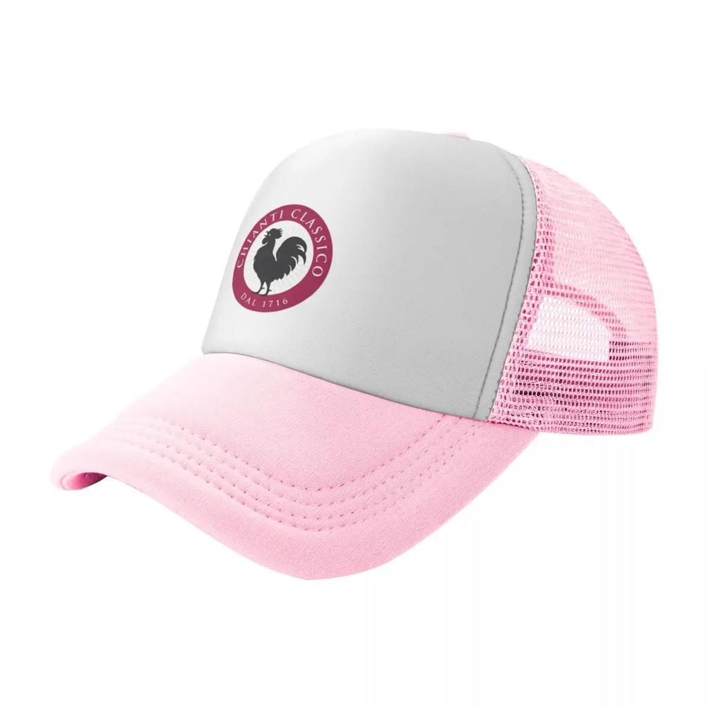 Chianti Classico T Baseball Cap Hood Cute Rave Funny Hat Mens Hats Womens