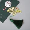 Office Supplies Crane Flower Tassel Pagination Mark Book Clip Brass Bookmark Folding Fan Shape