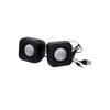 Lazos USB Speaker Black L-SK-B