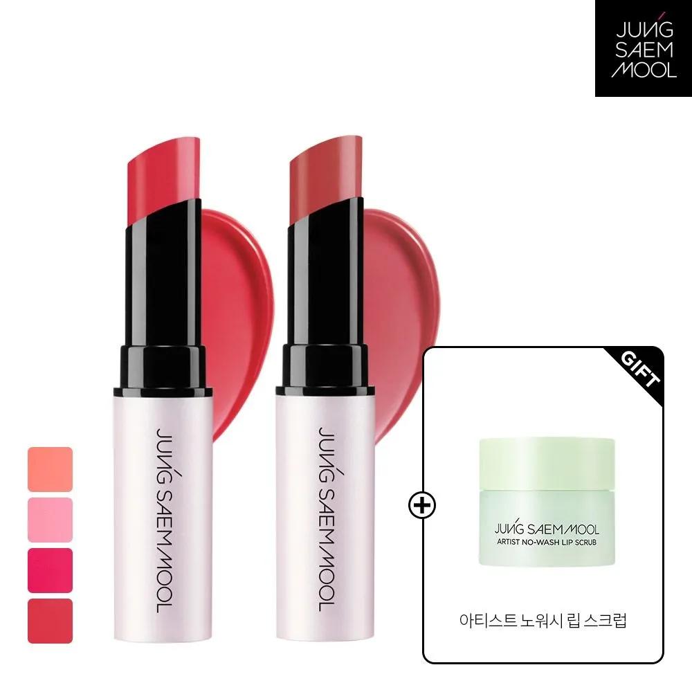 [12] JUNG SAEM MOOL Lip Freshness Water Tinted Lip Balm + Random Gift 2) Pastel