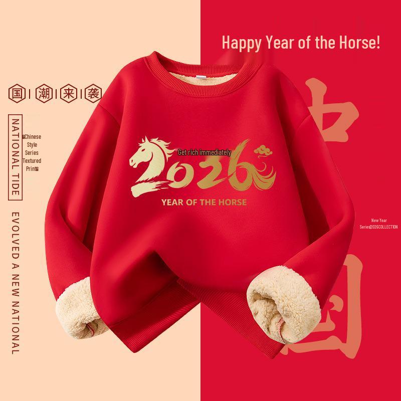 2026 Year of the Horse Red Fleece-Lined Sweatshirt for Kids - Warm, Thick, Round Neck Pullover