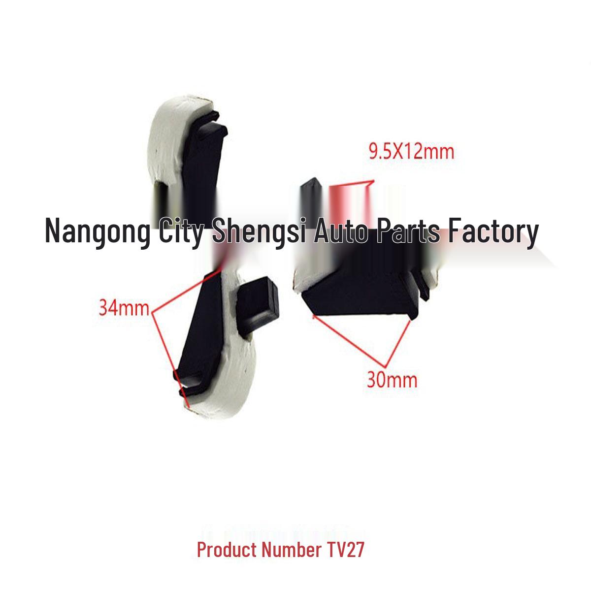 

Nissan Bluebird Bumper Trim Clips & Installation Buckles 10000