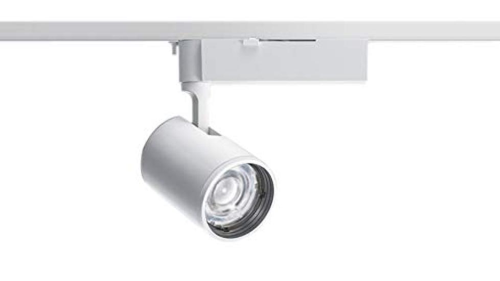 Panasonic LED Spotlight Variable Light Distribution 350 Type White Bulb Color NTS03503WLE1 Non-dimmable