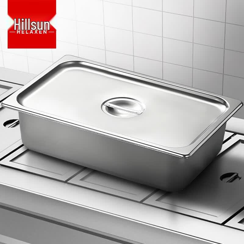 Xilaisheng Commercial Stainless Steel Gastronorm Food Pan 10cm Deep