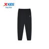 Xtep Kids' Summer Quick-Dry Relaxed Fit Long Pants