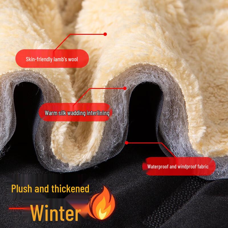 Mao Ren Men's Winter Lambswool Fleece Lined Thickened Casual Sports Pants