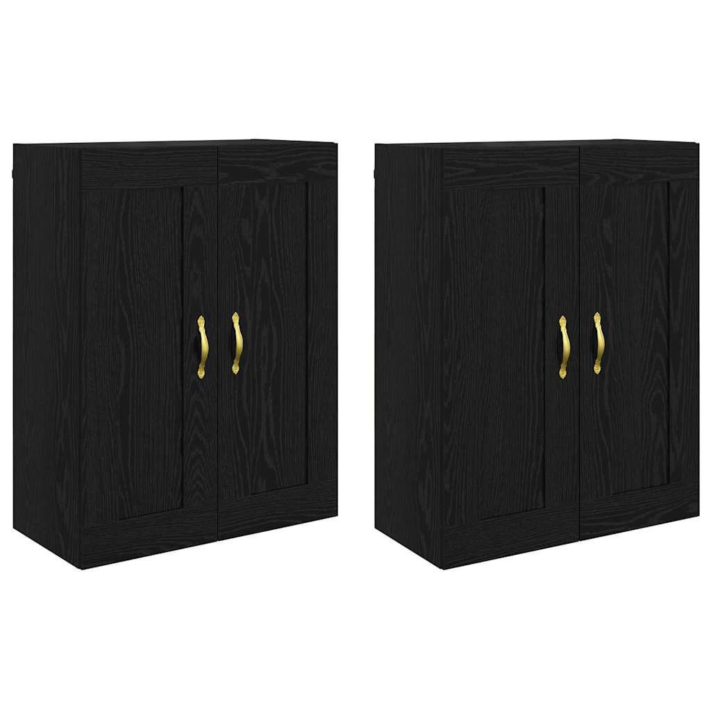 Wall Mounted Cabinet 2 Pcs Black Oak Effect Particleboard