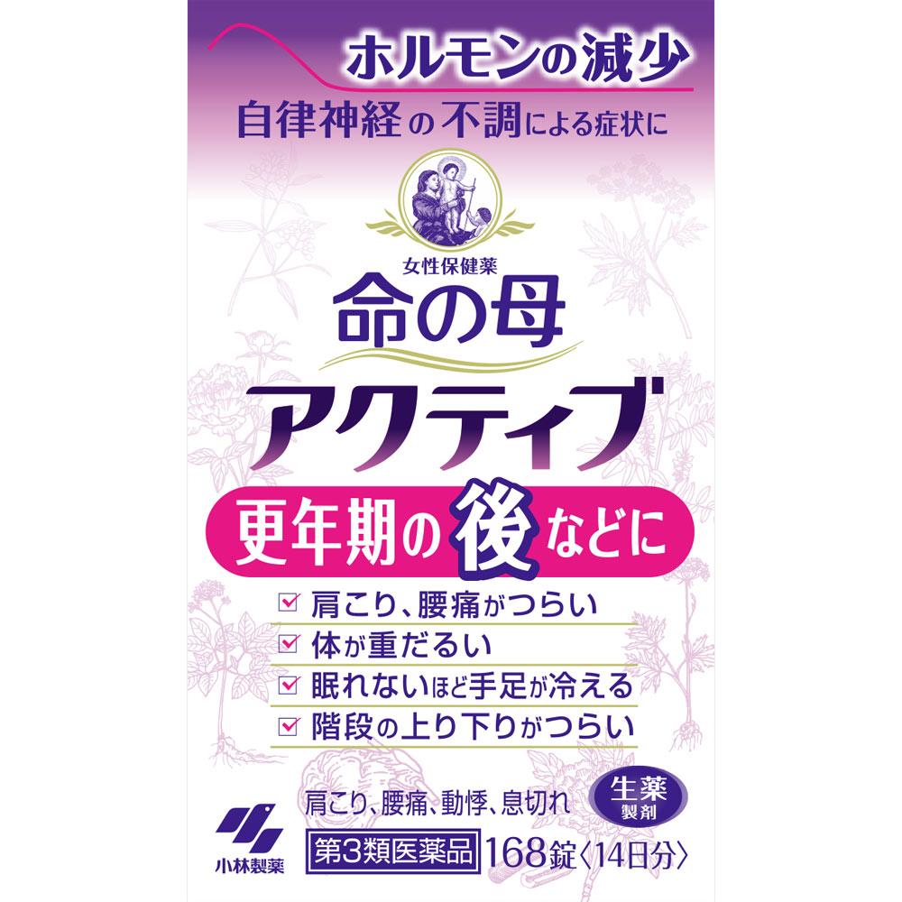 Kobayashi Pharmaceutical Mother of Life Active 168 tablets Women's Medicines Women's Medicines Indications: Menopausal disorders, blood circulation di