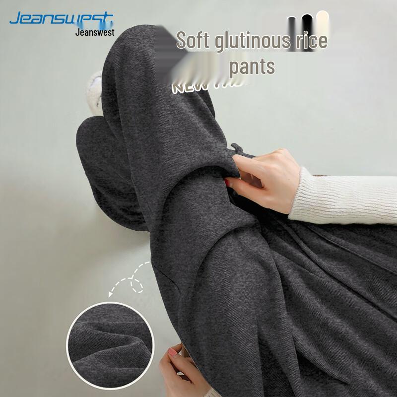 

JEANSWEST Women s Faux Cashmere High-Waisted Loose Wide-Leg Knit Pants XL