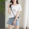 Women's Loose Fit Round Neck Graphic T-shirt