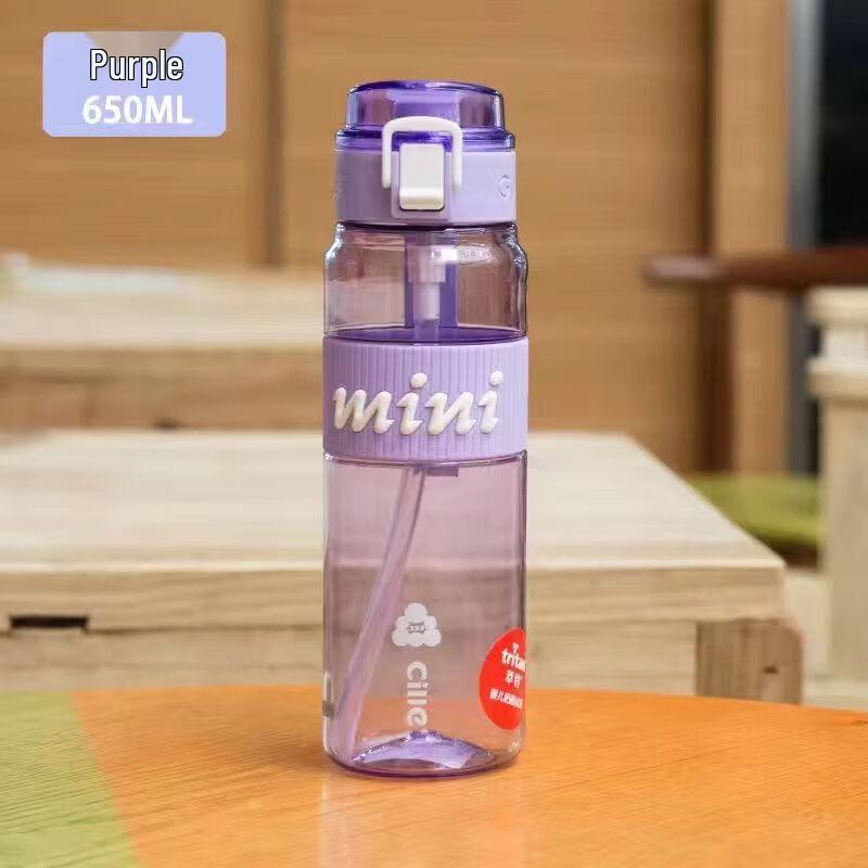 Cille Portable Sports Water Bottle