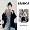 Spring/Summer Plus Size Sun Protection Long Sleeve Knit Cardigan - Loose, Lightweight, Elegant Korean Style for Women