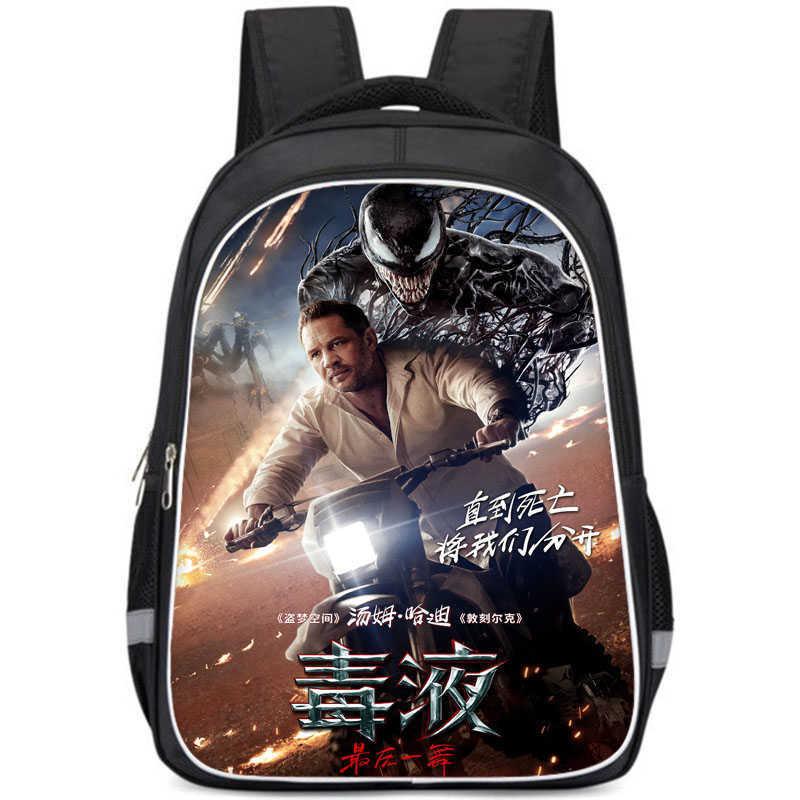 Versatile The Venom Last Dance Cartoon Pattern Backpack For School With High Durability And Comfort