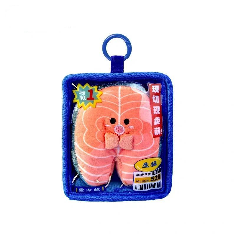 Cute Simulation Salmon Octopus Plush Keyring Soft Seafood Vegetable Bag Charm Unique Party Gift for Kids