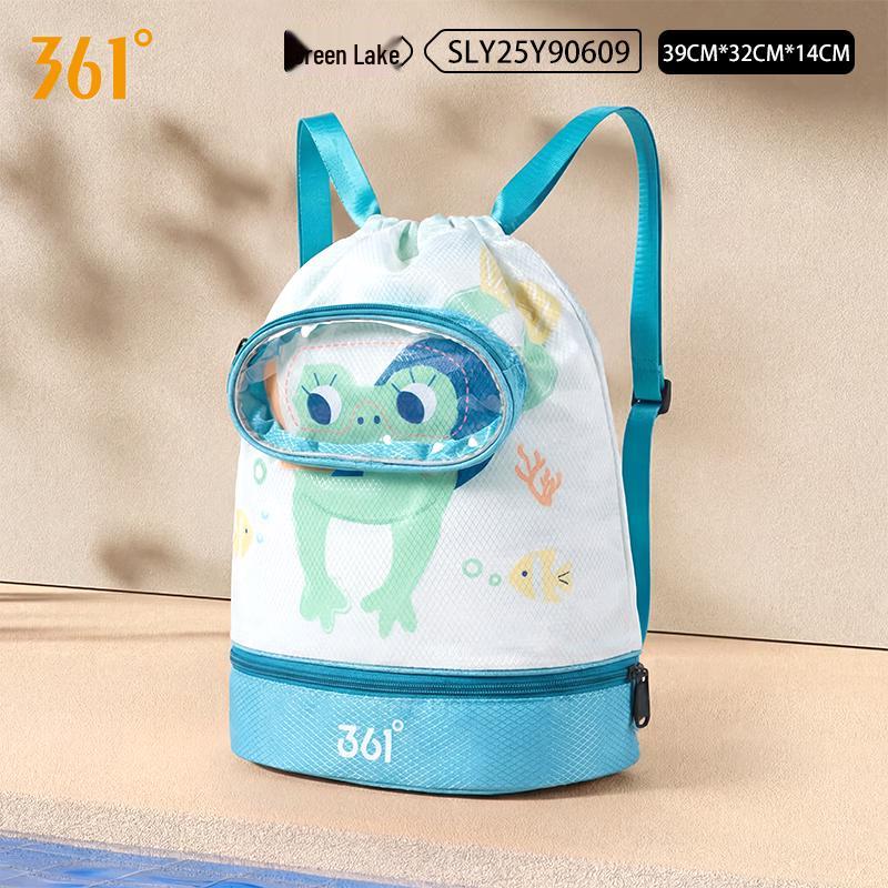 361° Kids Waterproof Dry/Wet Swim Backpack