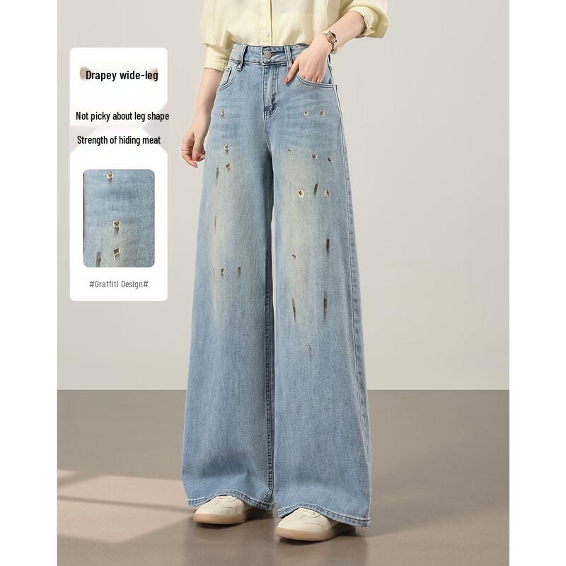 TERRE BLEUE Graffiti Design High-Waist Loose Jeans XL